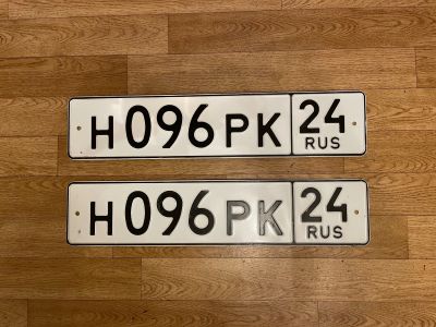 Лот: 19928741. Фото: 1. Госномер НРК. Госномера