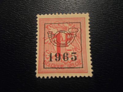 Лот: 17880613. Фото: 1. Марка для Вашей коллекции. №50385. Марки