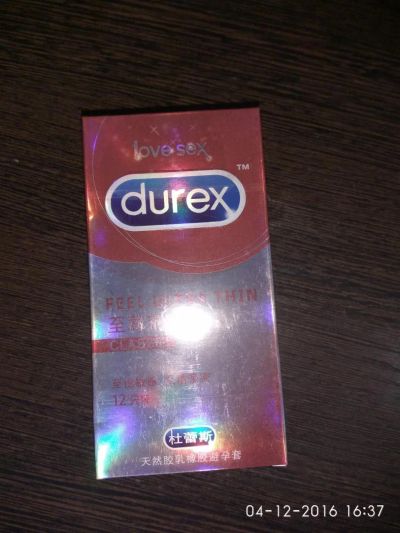 Лот: 8651914. Фото: 1. Презервативы Durex Klassik в упаковки... Презервативы