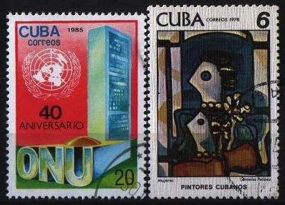 Лот: 6828830. Фото: 1. Куба 1978-85г 2марки. Марки