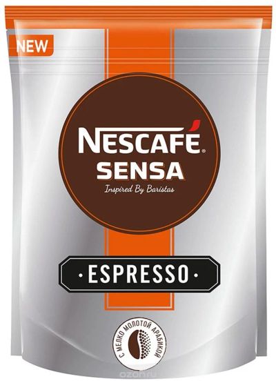 Лот: 11271434. Фото: 1. Nescafe Sensa Кофе Эспрессо,70... Чай, кофе, какао