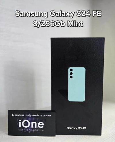 Лот: 24698566. Фото: 1. Samsung Galaxy S24 FE 8/256Gb... Смартфоны