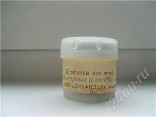 Лот: 84772. Фото: 1. Диафильм (Во-первых и во-вторых... Другое (коллекционирование, моделизм)
