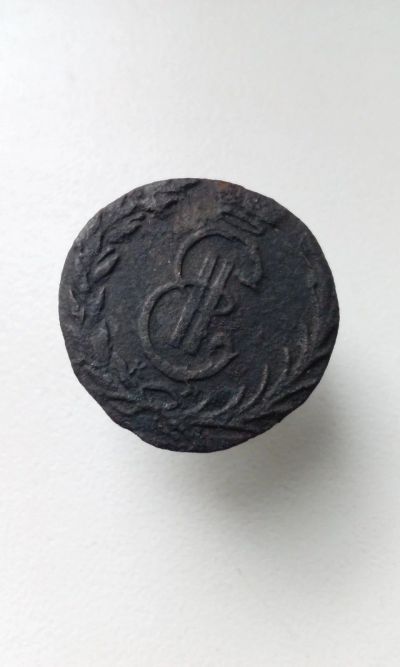 Лот: 16609090. Фото: 1. Денга Сибирская монета 1770 Сибирь... Россия до 1917 года