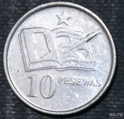 Лот: 13302084. Фото: 1. Экзотика с рубля (17185) Гана. Остальные страны
