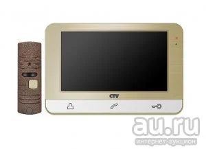 Лот: 18258513. Фото: 1. Комплект видеодомофона CTV-DP1703... Домофонные системы