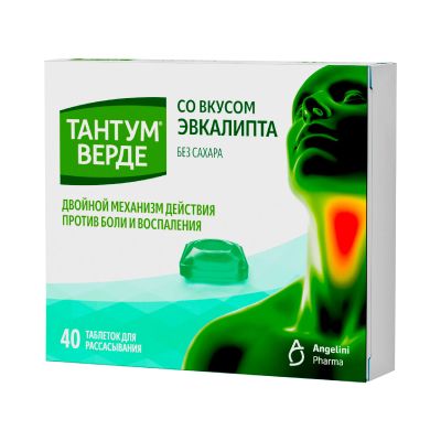 Лот: 25408393. Фото: 1. Тантум Верде таб. д рассас. со... Лекарства