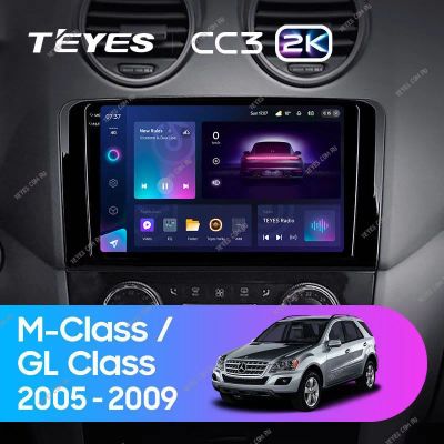 Лот: 21429121. Фото: 1. Штатная магнитола Teyes CC3 2K... Автомагнитолы