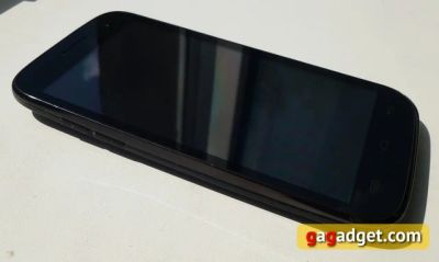Лот: 4481587. Фото: 1. Fly IQ451 Quattro Black. Смартфоны