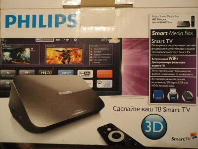 Лот: 6761946. Фото: 1. Приставка для цифрового ТВ | Philips... Медиаплееры