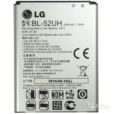 Лот: 6261715. Фото: 1. Аккумулятор LG BL-52UH ( LG D285... Аккумуляторы