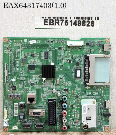 Лот: 7658232. Фото: 1. Майн EAX64317403(1.0),EBR75149828... Печатные платы