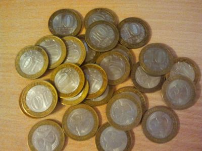 Лот: 5937731. Фото: 1. Куплю монеты. Россия после 1991 года