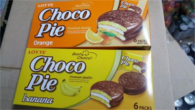 Лот: 10487793. Фото: 1. Печенье CHOCO PIE LOTTE Orange... Печенье, вафли, пряники