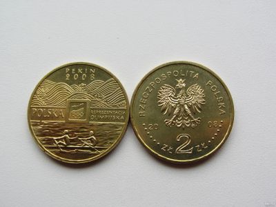 Лот: 13848641. Фото: 1. Польша 2 злотых 2008 " 29е летние... Европа