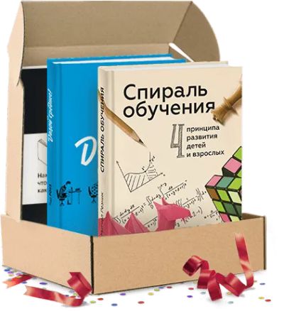 Лот: 24461672. Фото: 1. Открывателю талантов. Подарочный... Психология