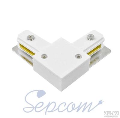 Лот: 12838153. Фото: 1. Коннектор белый PTR CL-WH L-обр... Другое освещение
