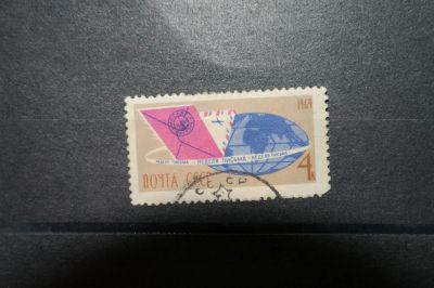 Лот: 3662532. Фото: 1. 1964 Неделя письма (3013). Марки