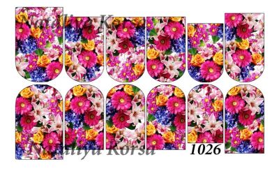Лот: 6217370. Фото: 1. Стикеры водные (слайдер-дизайн... Украшения, дизайн ногтей