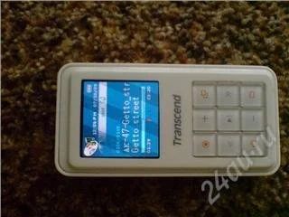Лот: 96882. Фото: 1. Mp3 Transcend 820. Другое (аудиотехника)