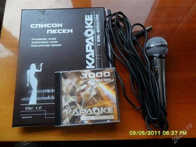 Лот: 953363. Фото: 1. Микрофон для караоке + диск с... Другое (тв и видео)