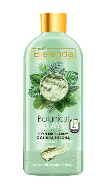 Лот: 19096911. Фото: 1. Bielenda Botanical Clays Веганская... Уход за лицом 