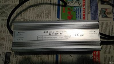 Лот: 17383173. Фото: 1. LED Блок питания 150W CV-150WH-12... Светодиоды