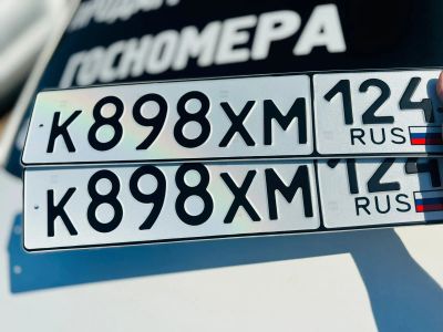 Лот: 22468058. Фото: 1. Госномера 898. Госномера