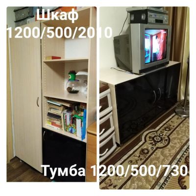 Лот: 15668301. Фото: 1. Шкаф и тумба. Тумбы