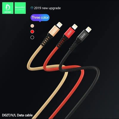 Лот: 19616850. Фото: 1. USB кабель Lightning для iPhone... Дата-кабели, переходники