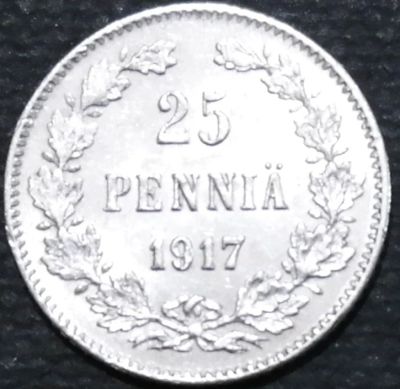 Лот: 10829866. Фото: 1. Русская Финляндия.25 пенни. 1917... Остальные страны