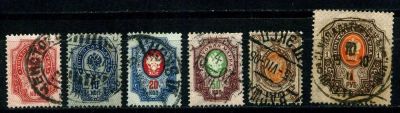 Лот: 4459066. Фото: 1. я1904 (75-80) 14 выпуск. Марки