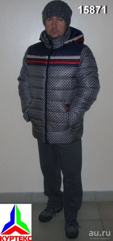 Лот: 10307347. Фото: 1. пуховик gucci. Верхняя одежда