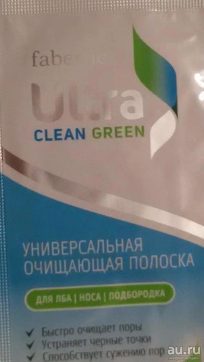 Лот: 8708184. Фото: 1. универсальные полоски для лба... Уход за лицом 