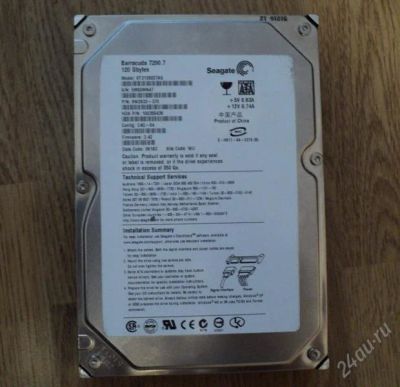 Лот: 1530104. Фото: 1. Seagate Barracuda 120GB с охлаждением... Жёсткие диски (HDD)
