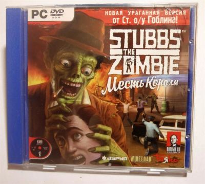 Лот: 3030926. Фото: 1. Stabbs The Zombe: Месть Короля. Игры для ПК
