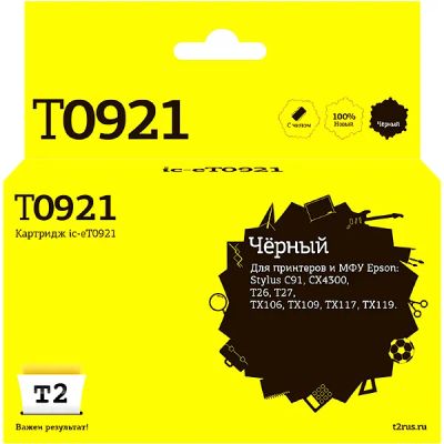 Лот: 24491856. Фото: 1. Картридж T2 IC-ET0921/T0921. Картриджи, расходные материалы
