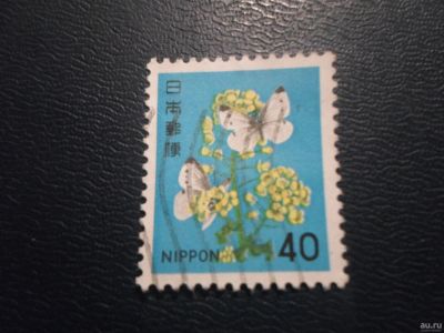 Лот: 17860938. Фото: 1. Для Вашей коллекции марка Флора... Марки