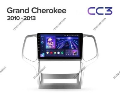 Лот: 20758955. Фото: 1. Магнитола Teyes CC3 Jeep Grand... Автомагнитолы