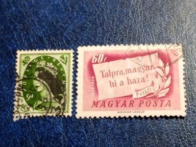 Лот: 25621499. Фото: 1. - Марки для Вашей коллекции. лот... Марки