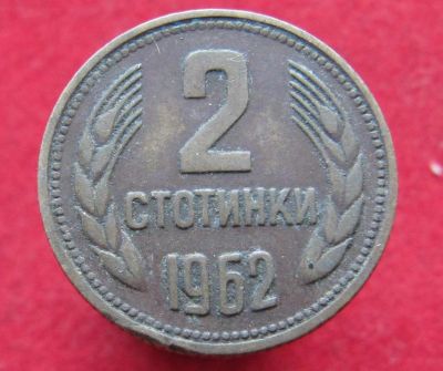 Лот: 10752697. Фото: 1. Иностранная монетка №18253. Остальные страны