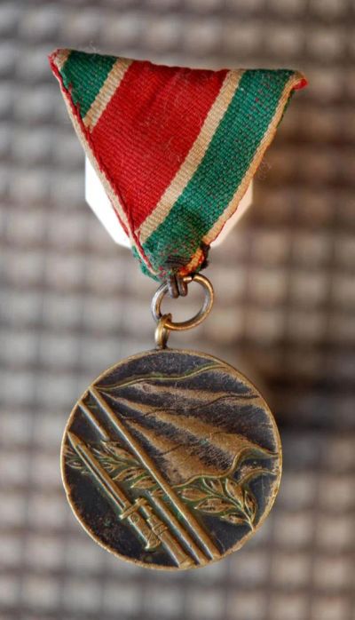 Лот: 5986140. Фото: 1. Медаль Отечественная война 1944... Памятные медали