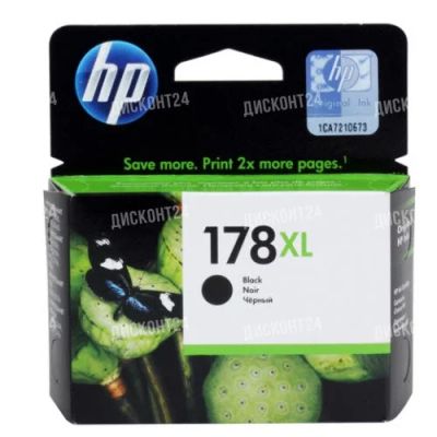 Лот: 14335255. Фото: 1. Картридж струйный HP 178XL (CN684HE... Картриджи, расходные материалы