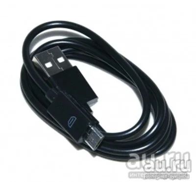 Лот: 12998448. Фото: 1. Кабель для зарядки MicroUsb (Micro... Дата-кабели, переходники
