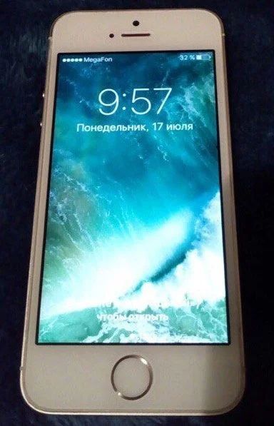 Лот: 10010179. Фото: 1. IPhone 5s 16GB Gold белый. Смартфоны