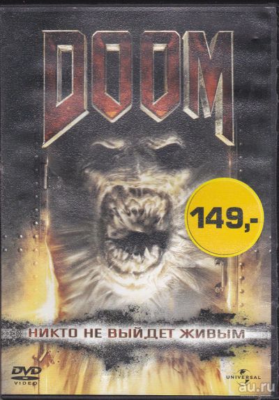 Лот: 8005952. Фото: 1. DVD DOOM лиц. Universal. Видеозаписи, фильмы