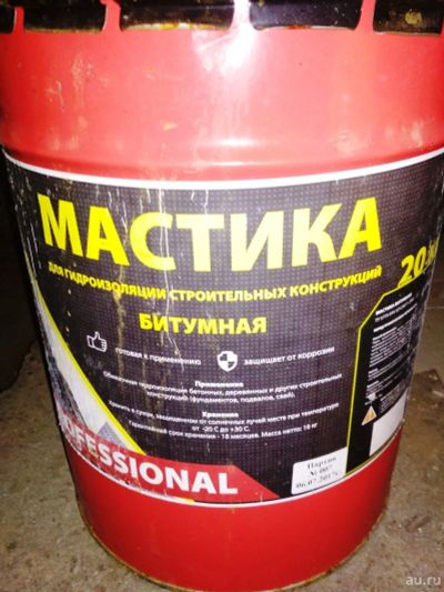 Лот: 13937732. Фото: 1. Мастика для гидроизоляции строительных... Кровельные материалы