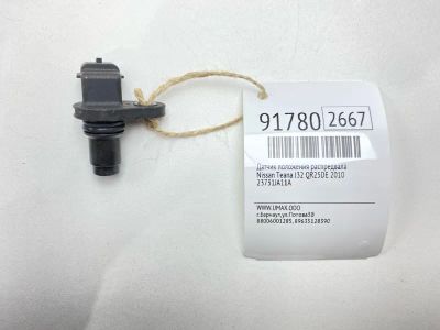 Лот: 23558933. Фото: 1. Датчик положения распредвала Nissan... Двигатель и элементы двигателя