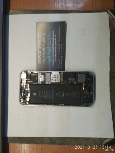 Лот: 17397127. Фото: 1. Смартфон Apple iPhone SE. Смартфоны
