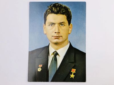 Лот: 23296599. Фото: 1. Егоров Б. Б. Летчик-космонавт... Открытки, конверты